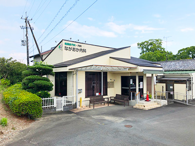 ながおか內(nèi)科