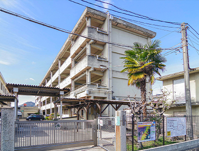 呉市立和莊小學校