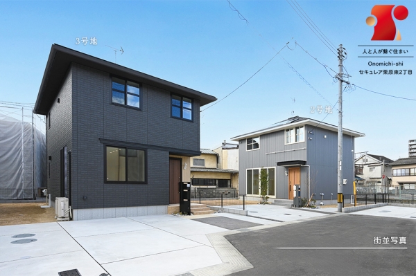 セキュレア栗原東2丁目　(分譲住宅)