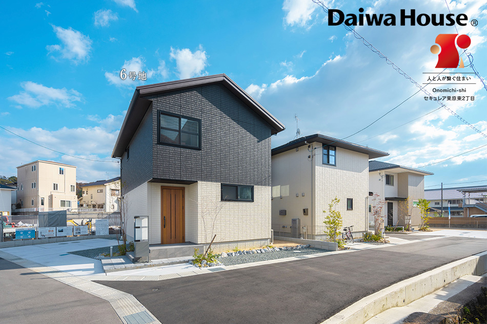 セキュレア栗原東2丁目　(分譲住宅)
