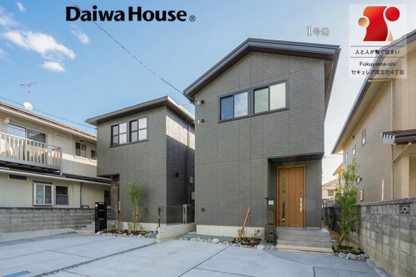 セキュレア蔵王町4丁目　(分譲住宅)