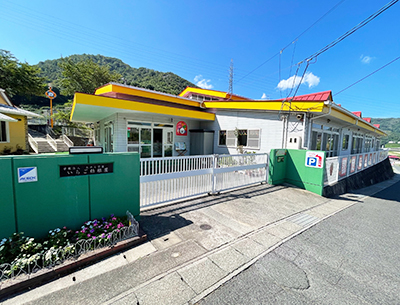 學校法人みのる學園いちご幼稚園
