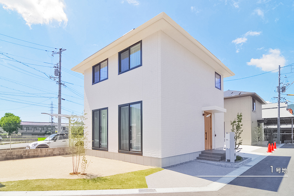 セキュレア熊野町呉地2丁目