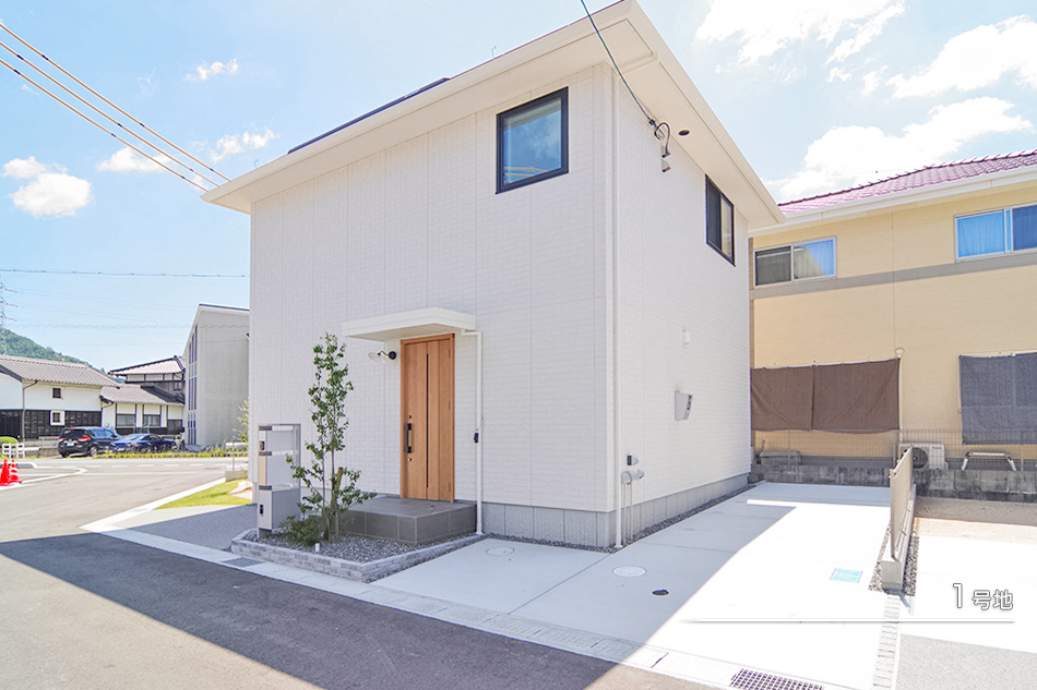 セキュレア熊野町呉地2丁目