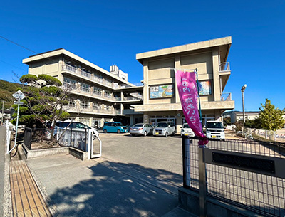 福山市立大津野小學校