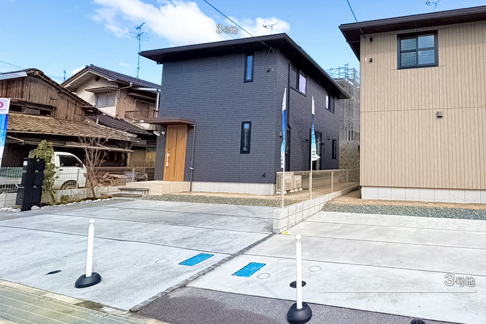 3號地