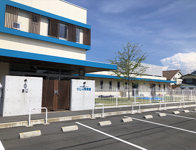 社會醫療法人人里仁會りじん保育園
