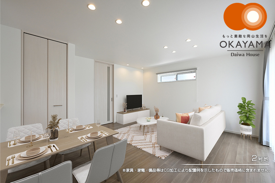 セキュレア玉島阿賀崎　(分譲住宅)