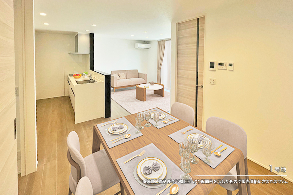 セキュレア南輝二丁目