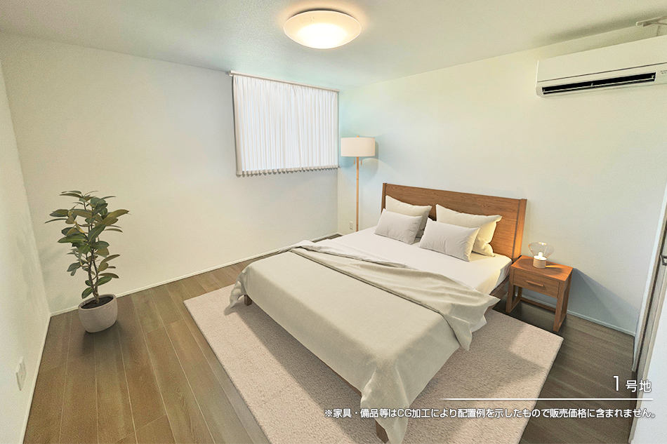 セキュレア南輝二丁目