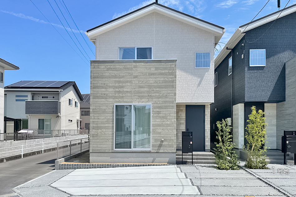 1號地
