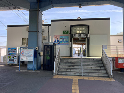 JR山陽本線?赤穂線「高島」駅
