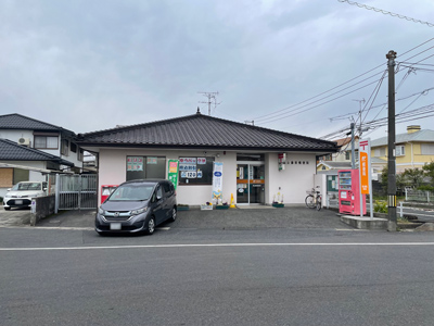 岡山藤原郵便局