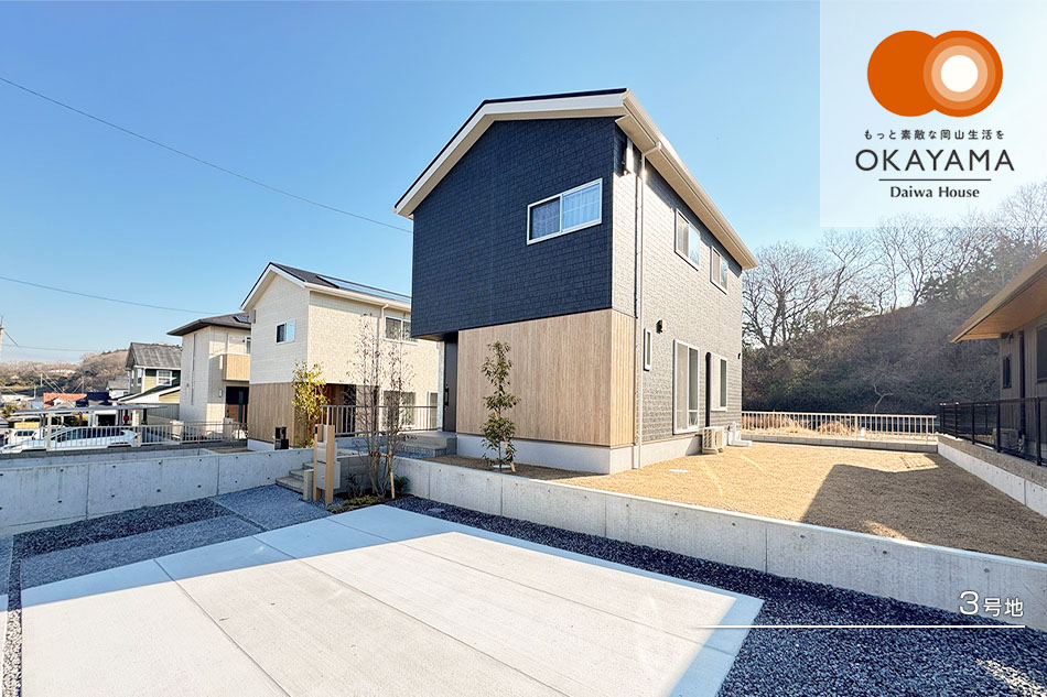 セキュレア桜が丘東1丁目　(分譲住宅)