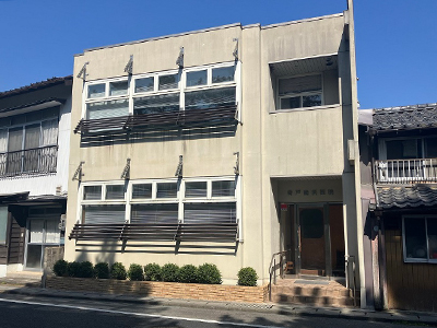青戸歯科醫(yī)院