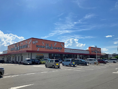 フーズマーケットホック 両三柳店