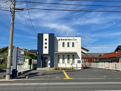 堤消化器?內科クリニック