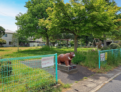 財(cái)ノ木公園