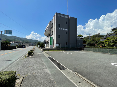 田辺內(nèi)科 小児科 循環(huán)器科 呼吸器科