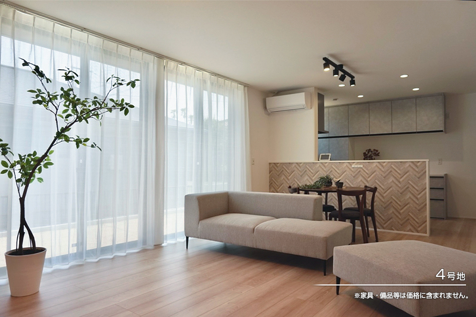 セキュレア中村1丁目 (分譲住宅)