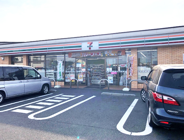 セブンイレブン巖國旭町店