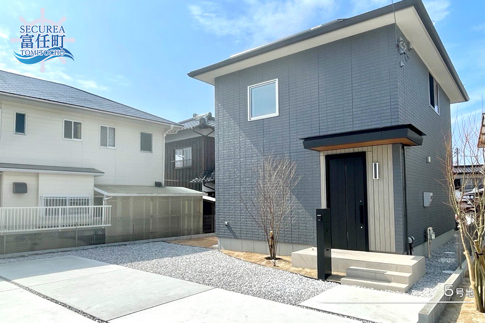セキュレア富任町　(分譲住宅)