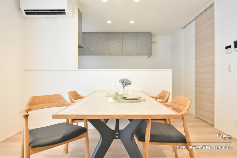 セキュレア富任町　(分譲住宅)