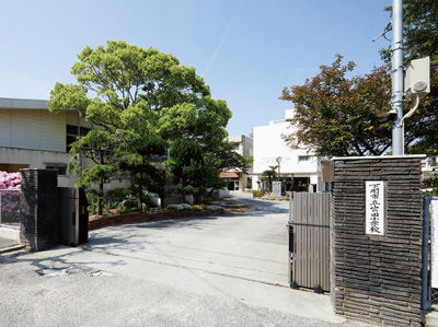 下関市立山の田小學校
