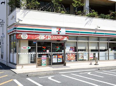 セブンイレブン 下関山の田店