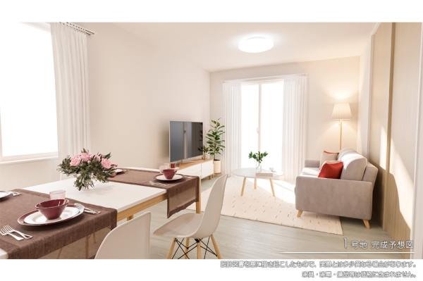 セキュレア白石中央1條5丁目 (分譲住宅)