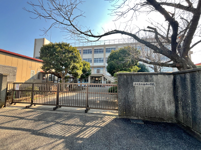 市川市立柏井小學校