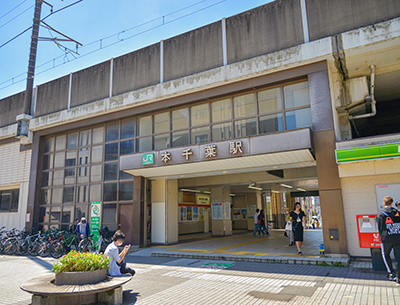 JR內房線?外房線「本千葉」駅