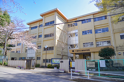千葉市立蘇我中學校