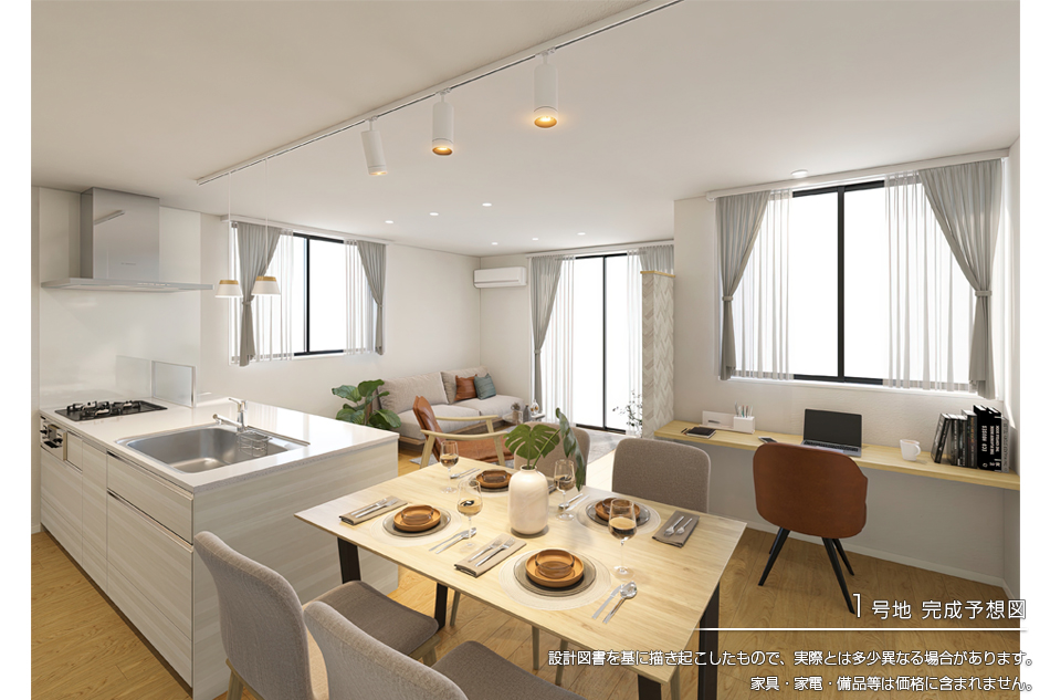 セキュレア亥鼻公園~文化の森~ (分譲住宅)