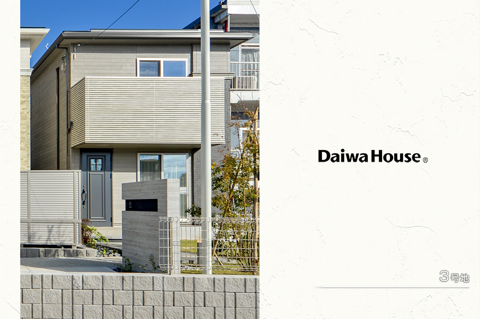 セキュレア亥鼻公園~文化の森~ (分譲住宅)