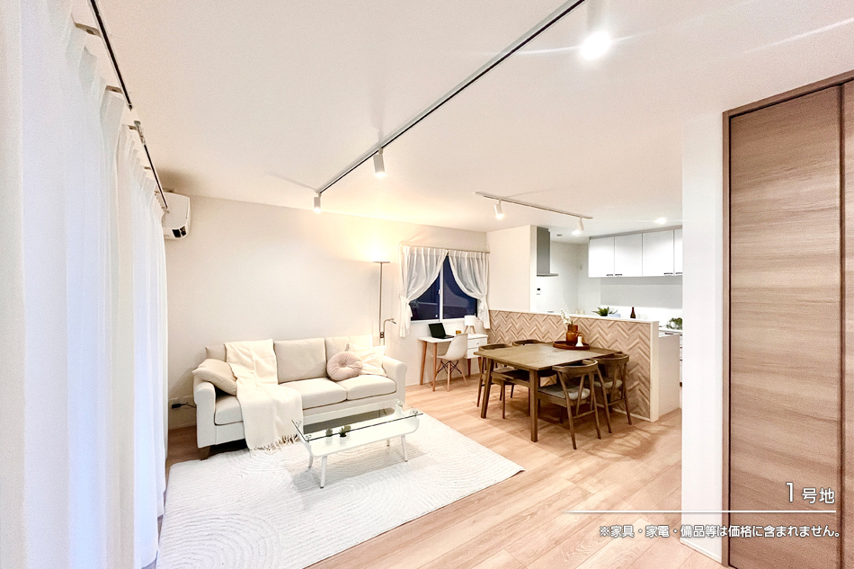 セキュレア鶴沢町 (分譲住宅)