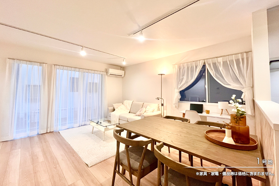 セキュレア鶴沢町 (分譲住宅)