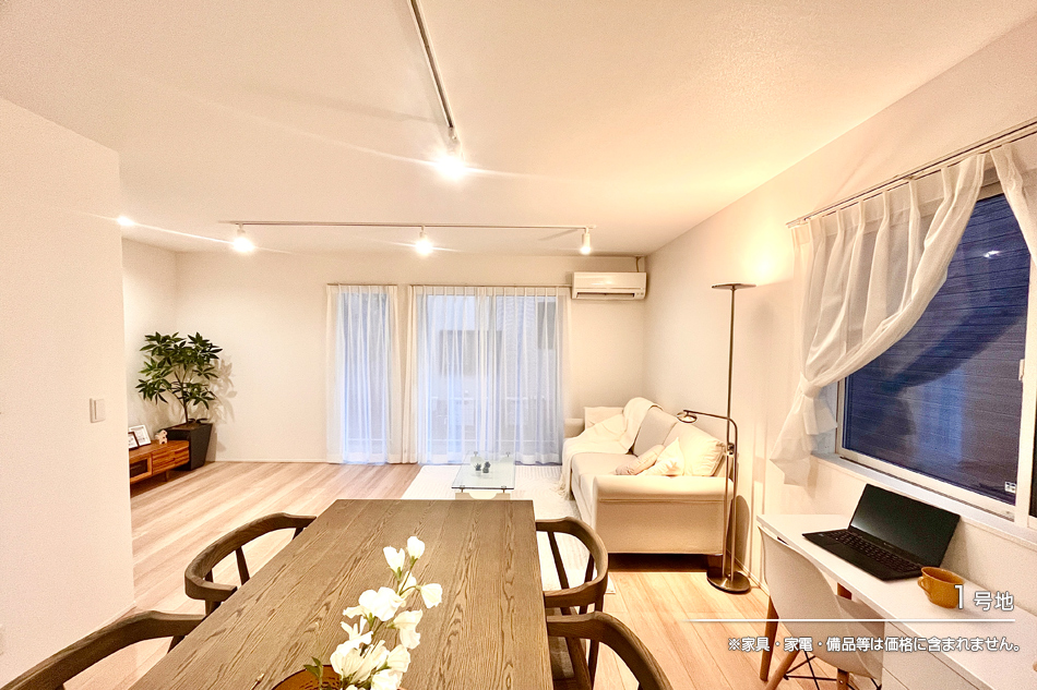 セキュレア鶴沢町 (分譲住宅)