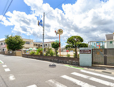 都賀の臺幼稚園