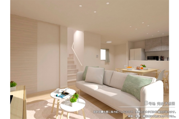 セキュレア市川大野 (分譲住宅)