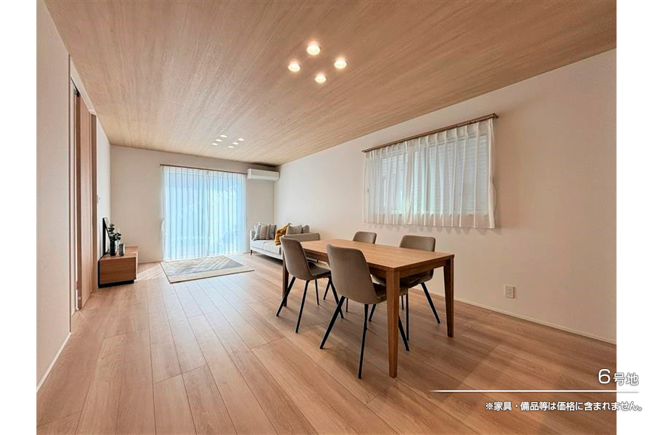 セキュレアみつわ臺(tái)　(分譲住宅)