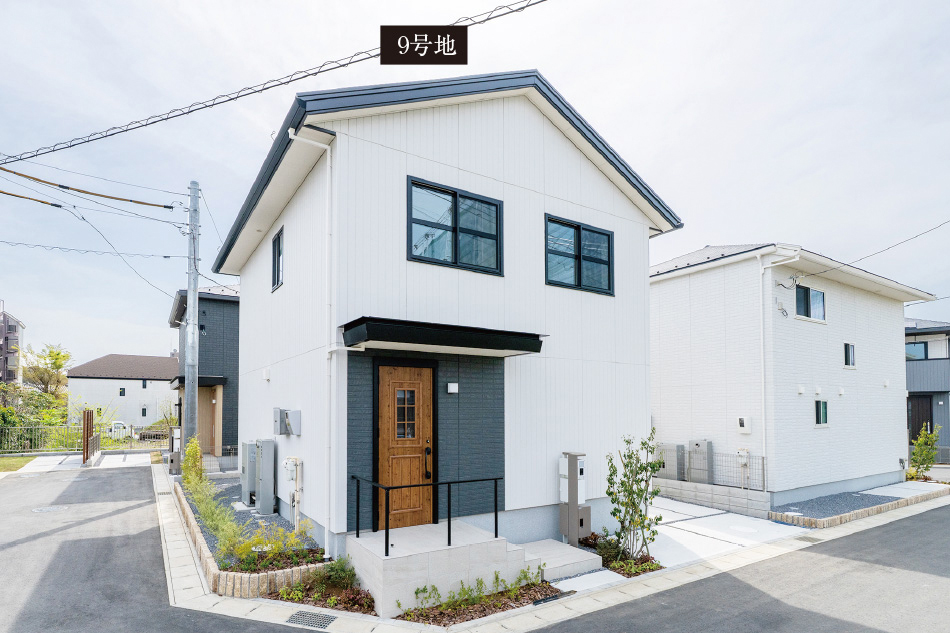 セキュレア新八柱 (分譲住宅)