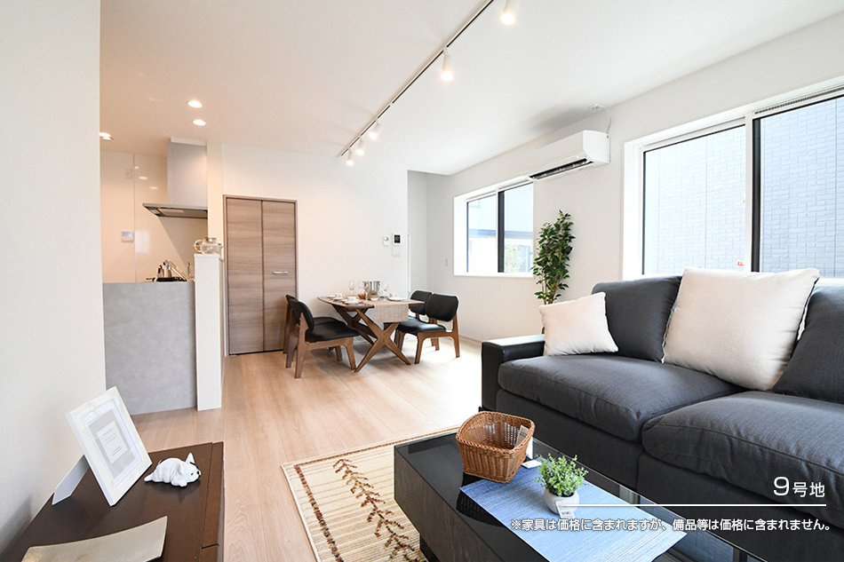 セキュレア新八柱 (分譲住宅)