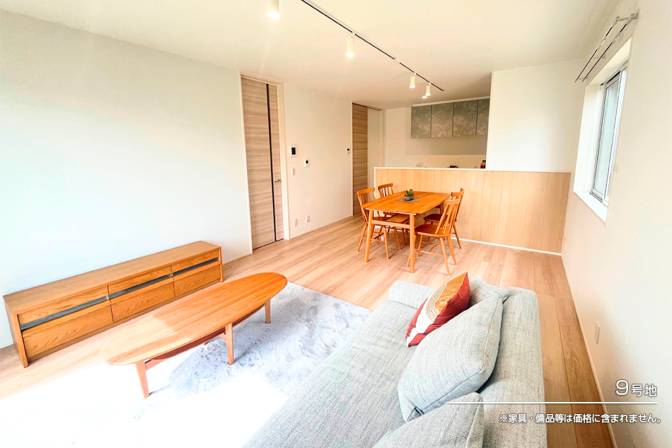 セキュレア取手II (分譲住宅)