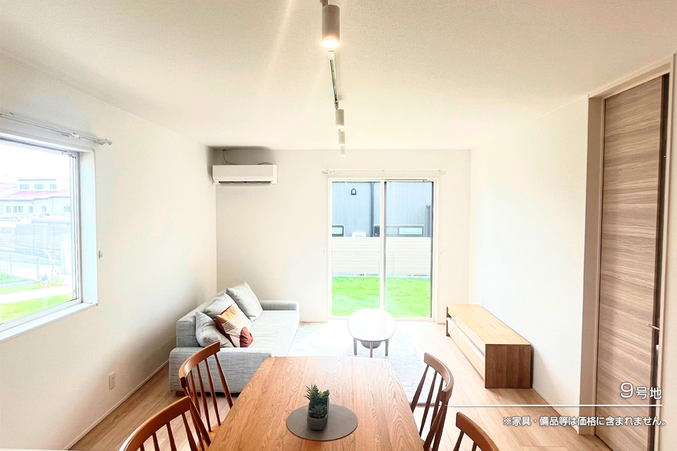 セキュレア取手II (分譲住宅)