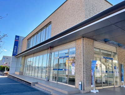 筑波銀行　みどりの支店