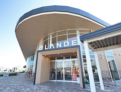 ブランデ 研究學園店