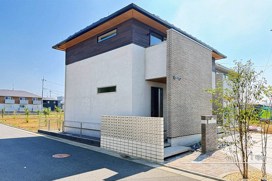セキュレアつくば萬博記念公園IV　(分譲住宅)