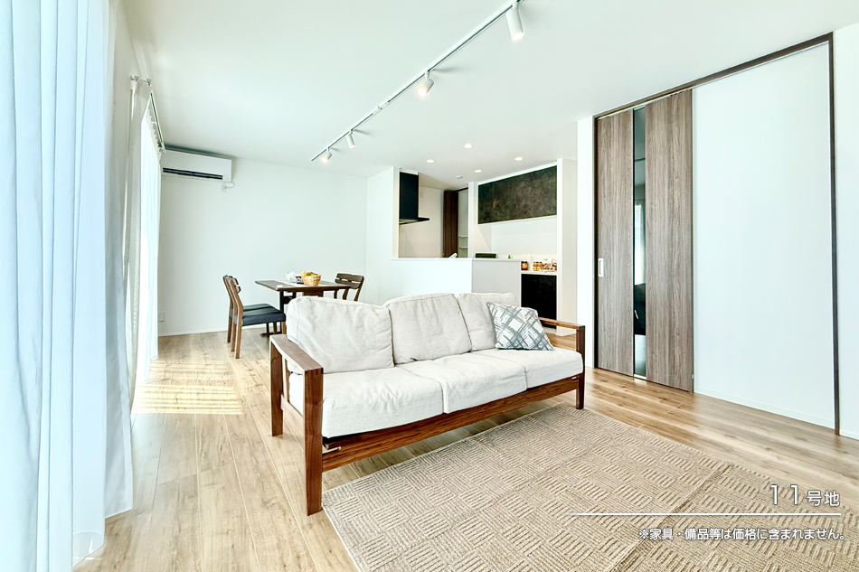 セキュレア小田急相模原III (分譲住宅)