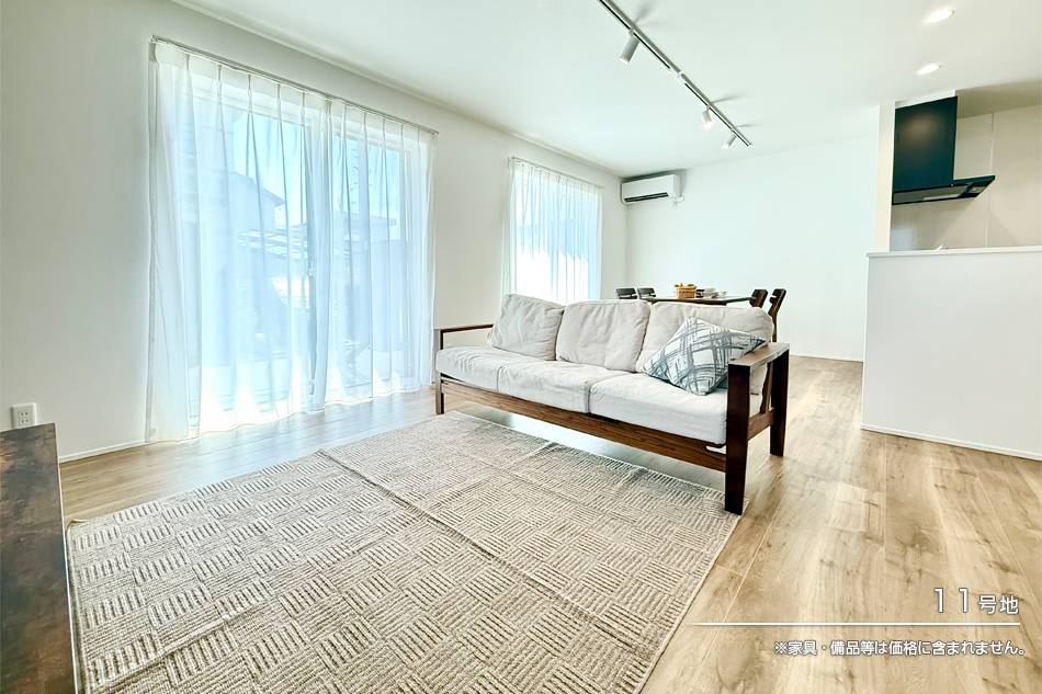 セキュレア小田急相模原III (分譲住宅)